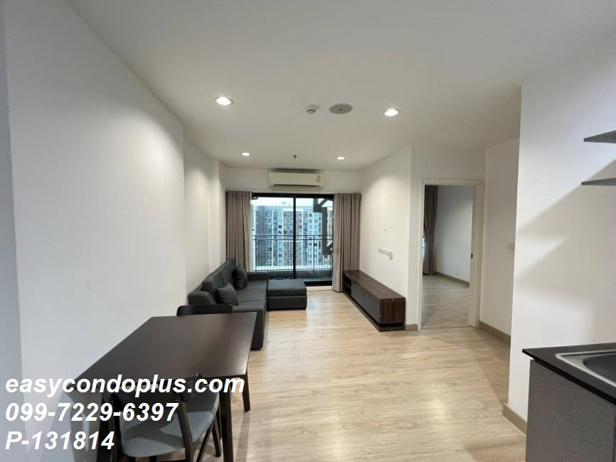 รูป P-131814 ห้องชั้นสูง • Thana Astoria Pinklao • ใกล้ MRT บางยี่ขัน 19,000 บาท | Line Id: @easycondoplus | 099-229-6397  - รูปที่ 3/9
