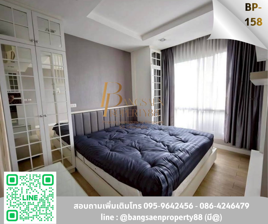 picture Condo for rent sea view Bangsaen - 4/7