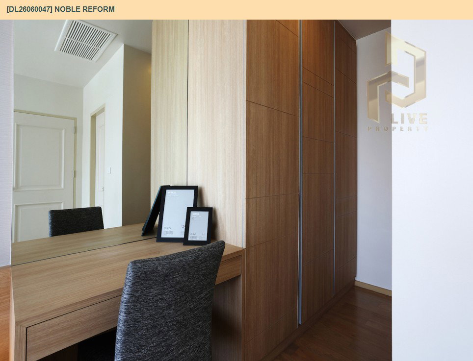 รูป DL26060047 ขายคอนโด โนเบิล รีฟอร์ม (Noble Reform) ใกล้ BTS อารีย์ พร้อมเข้าอยู่ โทรด่วน 0638692663 LineID @138fpvll - รูปที่ 11/12