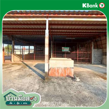 รูป โกดัง 343.4 ตร.วา บ้านนา นครนายก 3.2M - รูปที่ 40/42