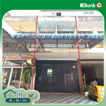 picture SHOP HOUSE 16.6 Sq.w. Muang Khon Kaen Khon Kaen for 3.3M - 26/28