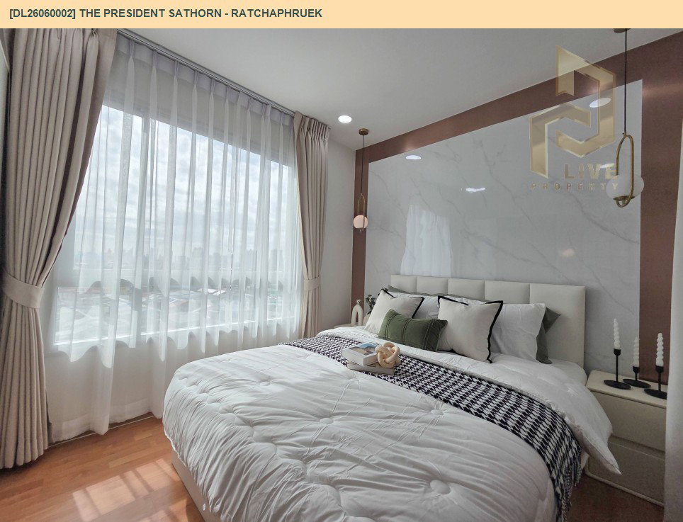 รูป DL26060002 ขายคอนโด เดอะ เพรสซิเดนท์ สาทร - ราชพฤกษ์ (The President Sathorn - Ratchaphruek) ใกล้ BTS บางหว้า พร้อมเข้าอยู่ โทรด่วน 0653619502 LineID @217jgcbp - รูปที่ 10/12