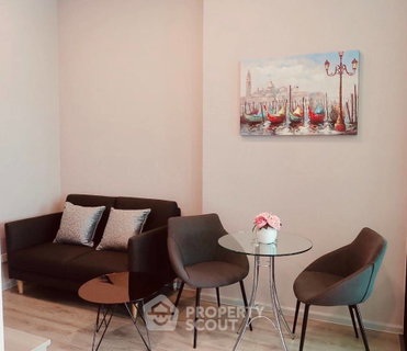 คอนโด 1 ห้องนอน ชั้น 14 KnightsBridge Collage รามคำแหง (หัวหมาก) (ID 834847)