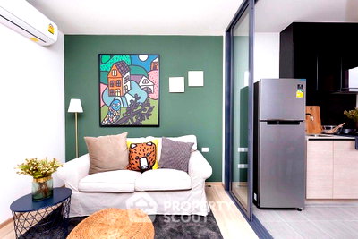 Condos for sale : 23rd-Floor 1-BR For Sale, The Base Garden Rama 9, ARL Ramkhamhaeng (ID 994647)