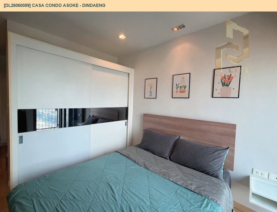 รูป DL26060059 ให้เช่าคอนโด คาซ่า คอนโด อโศก - ดินแดง (Casa Condo Asoke - Dindaeng) ใกล้ MRT พระราม 9 พร้อมเข้าอยู่ โทรด่วน 0614453194 LineID @952jdxxk - รูปที่ 3/9