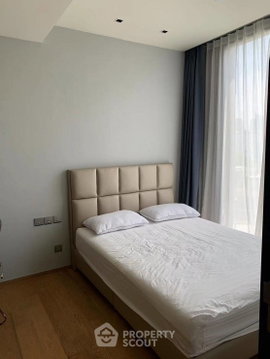 2-BR Condo at Beatniq Sukhumvit 32 near BTS Thong Lor (ID 1447456)