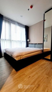 รูปภาพ 1-BR Condo At XT Huai Khwang, Near MRT Huai Khwang (100m) (ID 2078052)