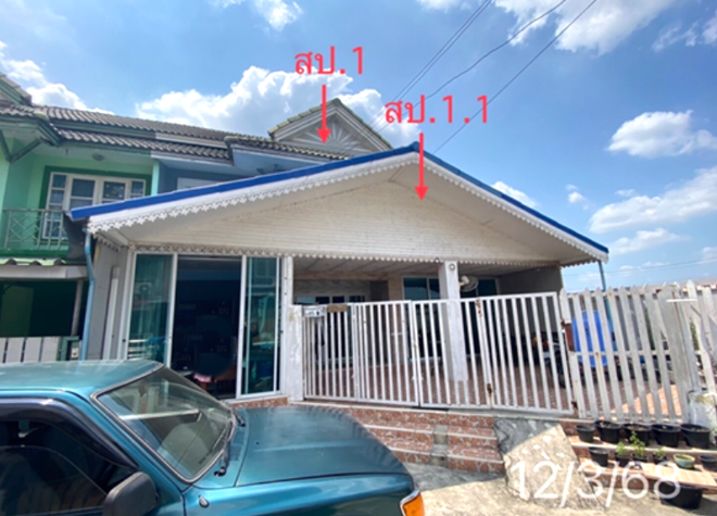 picture HOME 55.4 Sq.w. Bang Bua Thong Nonthaburi for 3.4M - 1/12