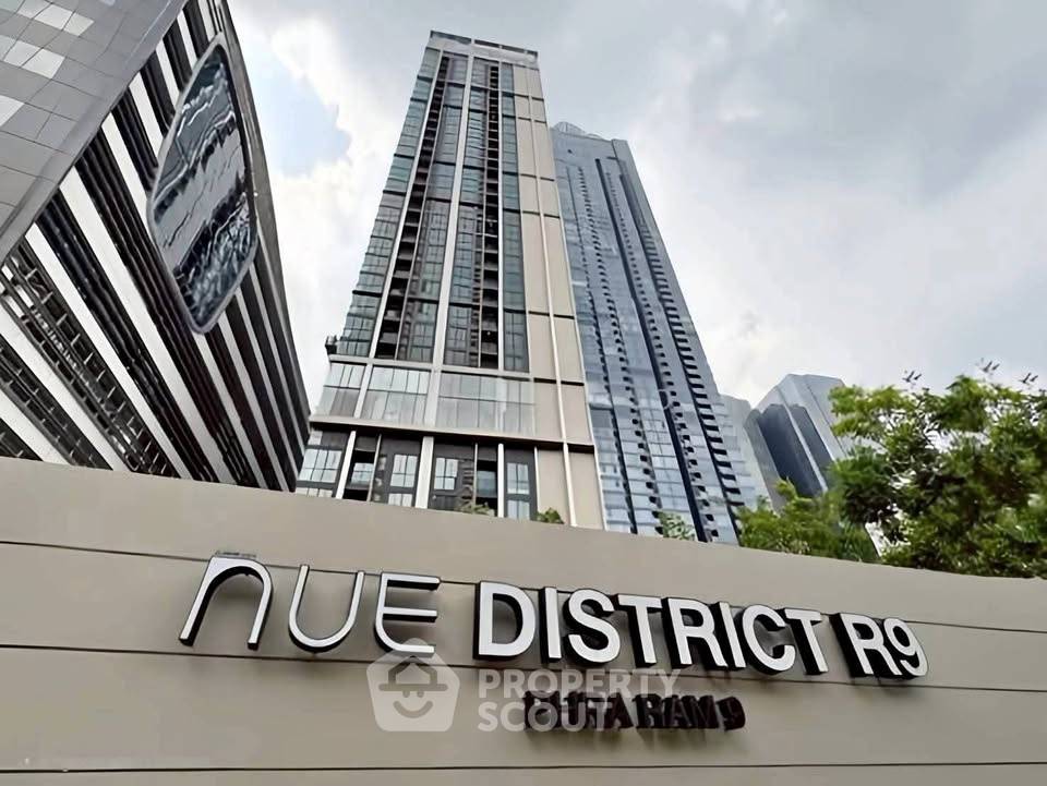 picture 1-BR Condo at Nue District R9 near MRT Phra Ram 9 (ID 2572318) - 2/4