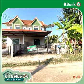 picture TOWN HOUSE 30.2 Sq.w. Nongkai for 1.3M - 28/30