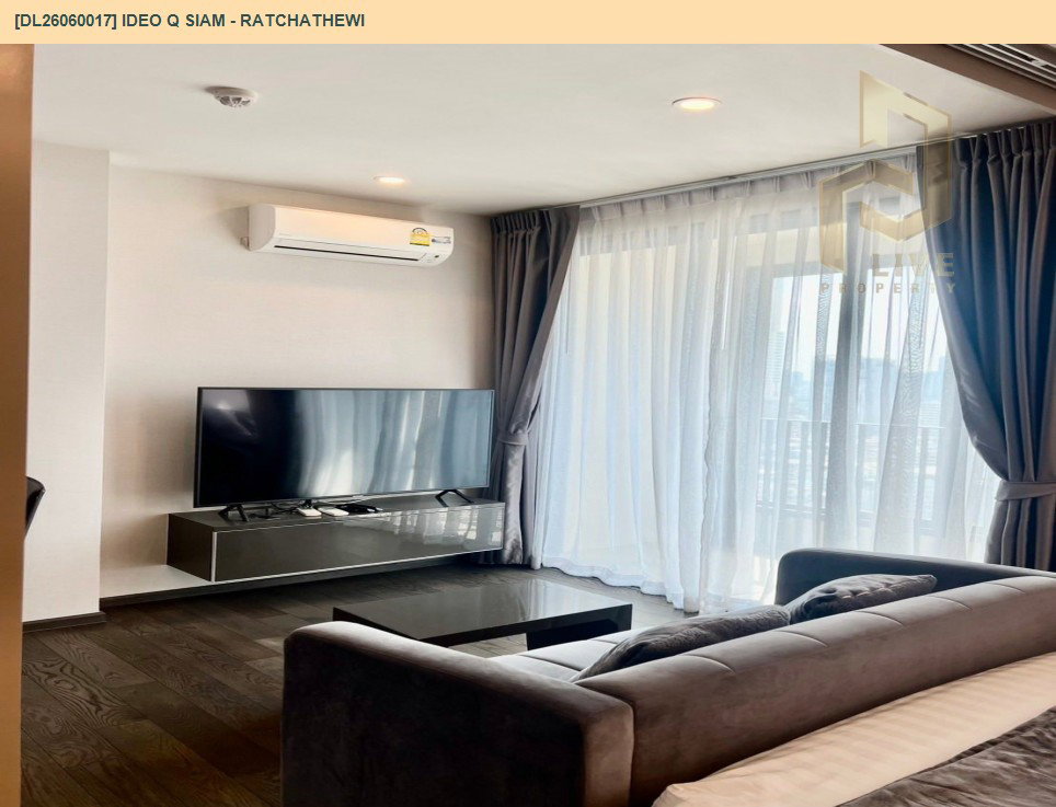 รูป DL26060017 ให้เช่าคอนโด ไอดีโอ คิว สยาม - ราชเทวี (IDEO Q Siam - Ratchathewi) ใกล้ BTS ราชเทวี พร้อมเข้าอยู่ โทรด่วน 0614453194 LineID @952jdxxk - รูปที่ 3/5