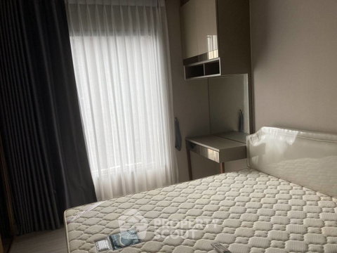 1-BR Condo at Life Asoke - Rama 9 near MRT Phra Ram 9 (ID 1027630)