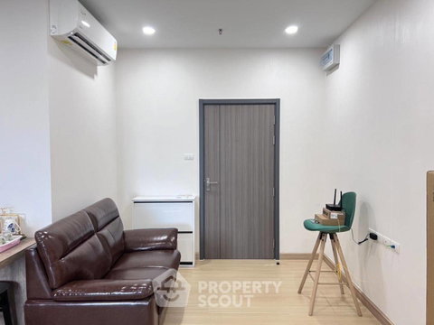 คอนโด 2 ห้องนอน ขาย ที่ ศุภาลัย ลอฟท์ พระราชทาน-วงเวียนใหญ่ ใกล้ BTS วงเวียนใหญ่ (ID 1822528)