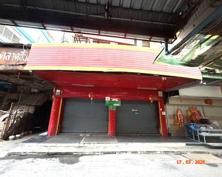 รูป อาคารพาณิชย์ 35 ตร.วา เมืองสกลนคร สกลนคร 7.9M - รูปที่ 33/36
