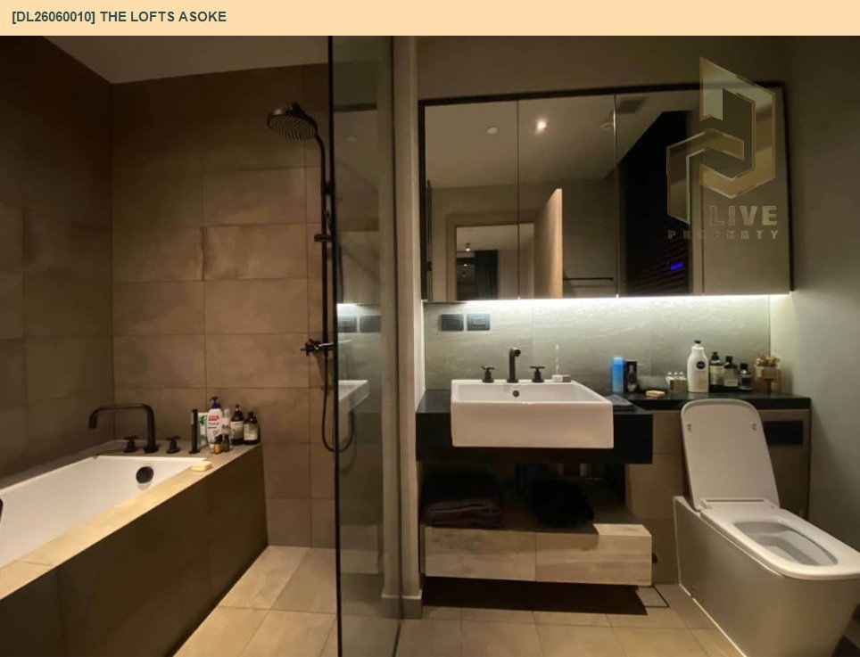 รูป DL26060010 ขายคอนโด เดอะ ลอฟท์ อโศก (The Lofts Asoke ) ใกล้ MRT เพชรบุรี พร้อมเข้าอยู่ โทรด่วน 0638692663 LineID @952jdxxk - รูปที่ 11/11