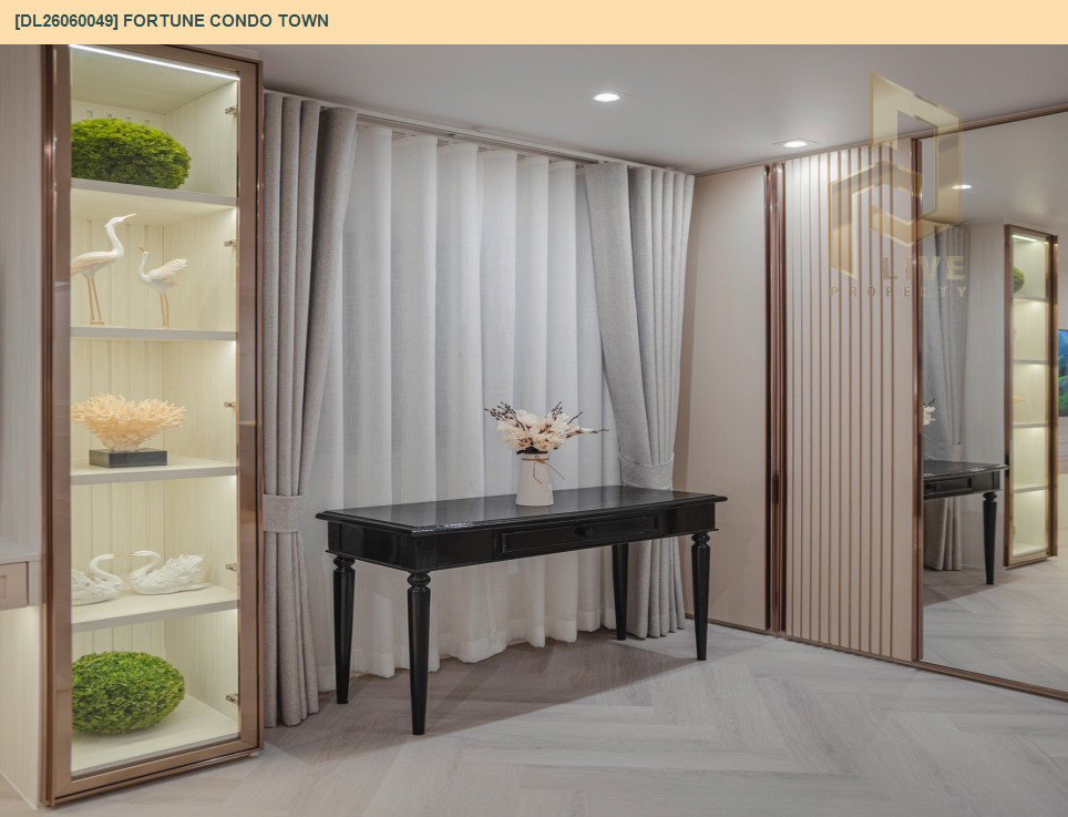รูป DL26060049 ให้เช่าคอนโด ฟอร์จูน คอนโด ทาวน์ (Fortune Condo Town) ใกล้ - พร้อมเข้าอยู่ โทรด่วน 0653619502 LineID @217jgcbp - รูปที่ 15/20