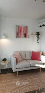 คุ้มราคา 1 ห้องนอน ที่ The Privacy Jatujak ใกล้ MRT ลาดพร้าว 300 ม. (ID 2960328)