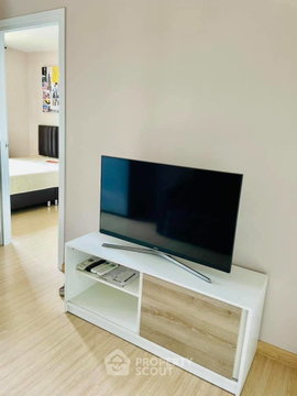 คอนโด 1-ห้องนอน ที่ เดอะทรี อ่อนนุช สเตชั่น ใกล้ BTS อ่อนนุช (ID 465295)