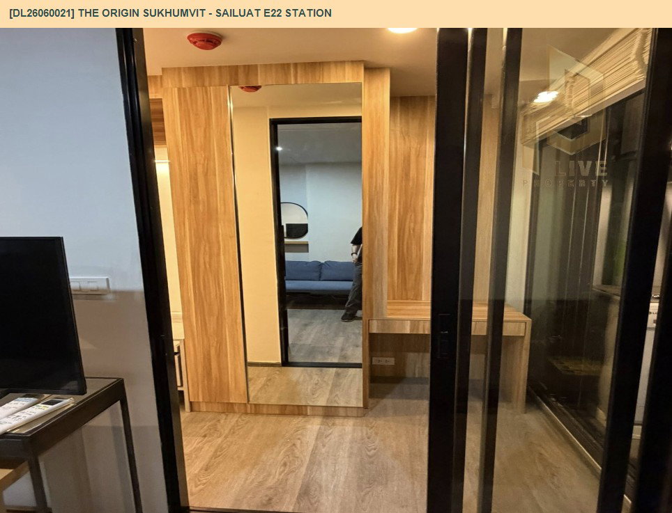 รูป DL26060021 ให้เช่าคอนโด ดิ ออริจิ้น สุขุมวิท - สายลวด E22 สเตชั่น (THE ORIGIN SUKHUMVIT - SAILUAT E22 STATION) ใกล้ BTS สายลวด พร้อมเข้าอยู่ โทรด่วน 0614453194 LineID @952jdxxk - รูปที่ 17/17