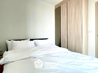 คอนโดให้เช่า : คอนโด 1-ห้องนอน ที่ เอ็กซ์ที พญาไท ใกล้ BTS พญาไท (ID 2517679)