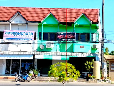 SHOP HOUSE 19.8 Sq.w. Muang Sakon Nakhon Sakon Nakhon for 3.3M