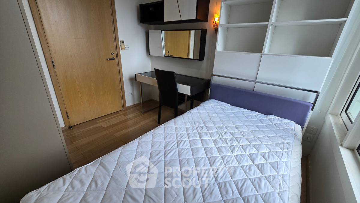 รูป คอนโด 1-ห้องนอน ที่ สิริ แอท สุขุมวิท ใกล้ BTS ทองหล่อ (ID 2751550) - รูปที่ 17/21