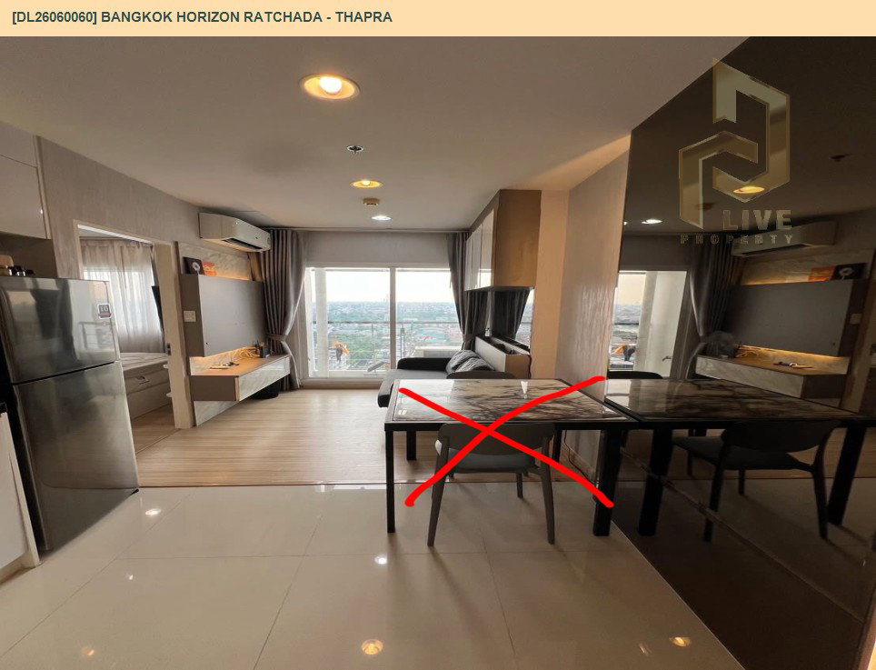 รูป DL26060060 ให้เช่าคอนโด แบงค์คอก ฮอไรซอน รัชดา - ท่าพระ (Bangkok Horizon Ratchada - Thapra) ใกล้ BTS ตลาดพลู พร้อมเข้าอยู่ โทรด่วน 0638692663 LineID @138fpvll - รูปที่ 5/6