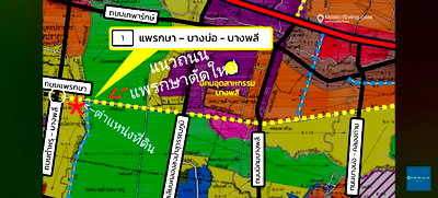 ที่ดิน ม.ราชภัฏธนบุรี สมุทรปราการ : ขายที่ดิน29.196 ไร่ ผังสีเหลือง ย3-ย5  สำหรับบ้านจัดสรร,โรงงานหลายประเภท,โกดัง สมุทรปราการ บางพลี + ต.แพรกษา สวย โอกาสสูง ติด,ใกล้ถ.แพรกษาส่วนต่อขยาย