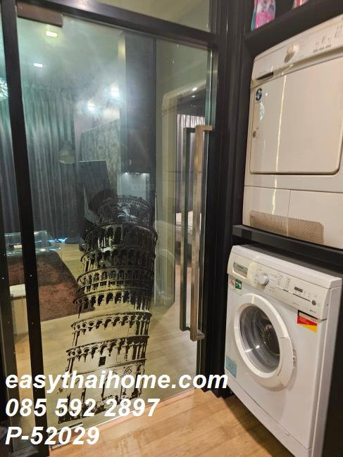 รูป P-52029 — ให้เช่าคอนโด ชั้น 16 Noble Reveal ใกล้ BTS เอกมัย 085-592-2897 Line: @easythaihome - รูปที่ 2/14