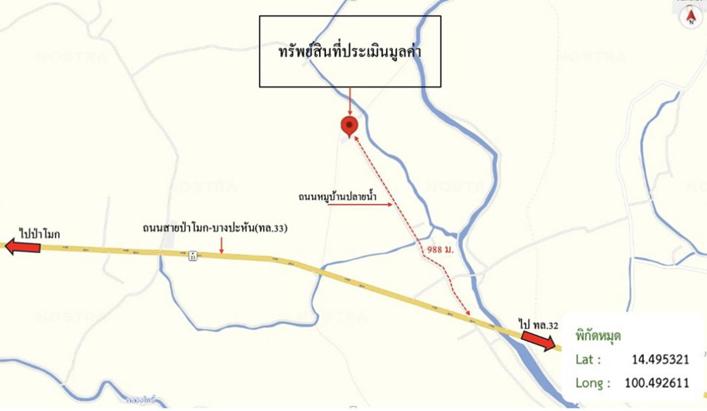 picture FACTORY 400 Sq.w. Pa Mok Angthong for 8M - 52/52