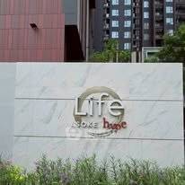 รูป คอนโด 1 ห้องนอน 26 ตร.ม. ชั้น 19 Life Asoke Hype ใกล้ ARL มักกะสัน 400 ม. (ID 2890593) - รูปที่ 2/10