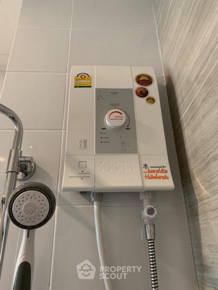 picture 1-BR Condo at KnightsBridge Collage Ramkhamhaeng close to Ramkhamhaeng (ID 824048) - 13/18