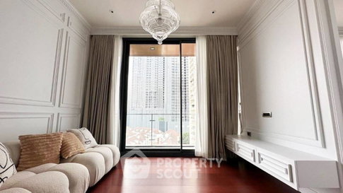 1-BR Condo at Khun By Yoo near BTS Thong Lor (ID 2956988)