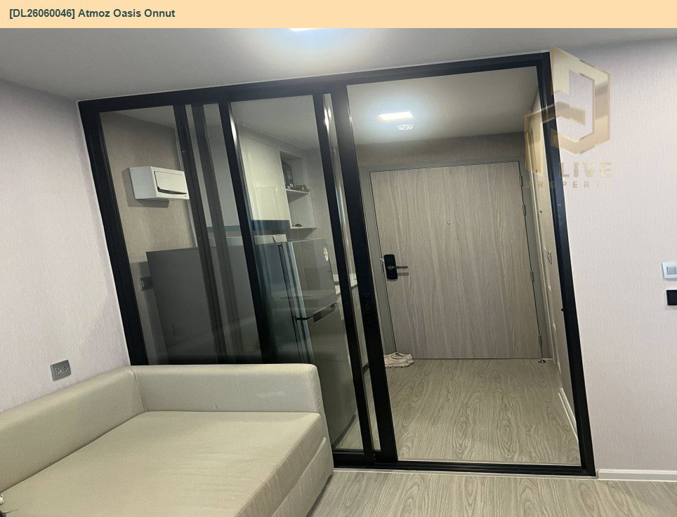 รูป DL26060046 ให้เช่าคอนโด แอทโมซ โอเอซิส อ่อนนุช (Atmoz Oasis Onnut) ใกล้ - พร้อมเข้าอยู่ โทรด่วน 0638692663 LineID @138fpvll - รูปที่ 11/14