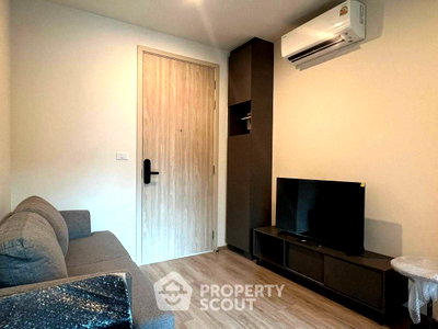 คอนโดให้เช่า : คอนโด 1 ห้องนอน Nue District R9 ใกล้ MRT พระราม 9 200 ม. (ID 2684288)