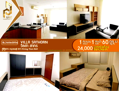 Condos for rent : DL26060056 Condo for rent, Villa Sathorn near BTS Krung Thon Buri, ready to move in, call urgently 0638692663 LineID @952jdxxk