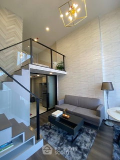 รูปภาพ High-Floor 1-BR 37 Sqm At Knightsbridge Space Ratchayothin, BTS Ratchayothin (ID 2751793)