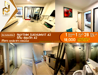 Condos for rent : DL26060067 Condo for rent, Rhythm Sukhumvit 42 near BTS Ekkamai, ready to move in, call urgently 0653619502 LineID @952jdxxk