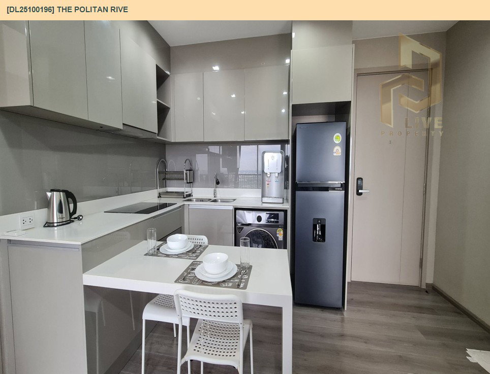 รูป DL25100196 ให้เช่าคอนโด เดอะ โพลิแทน รีฟ (The Politan Rive) ใกล้ MRT พระนั่งเกล้า พร้อมเข้าอยู่ โทรด่วน 0614453194 LineID @952jdxxk - รูปที่ 7/9