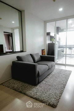 1-BR Condo at Rhythm Sukhumvit 44/1 near BTS Phra Khanong (ID 2462419)