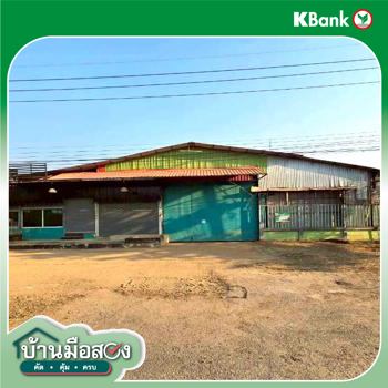 picture FACTORY 228.4 Sq.w. Si Sam Rong Sukhothai for 3M - 40/42