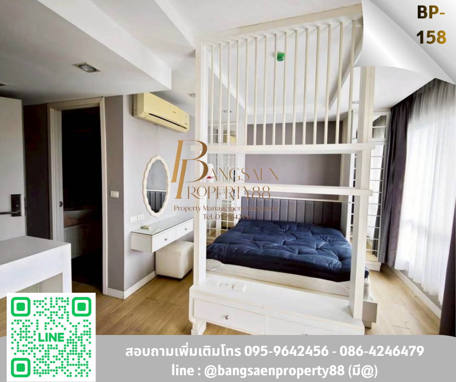 picture Condo for rent sea view Bangsaen - 7/7
