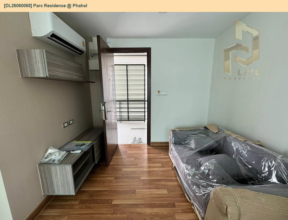 รูป DL26060065 ให้เช่าคอนโด พาร์ค เรสซิเดนซ์ แอท พหล (Parc Residence @ Phahol) ใกล้ BTS สายหยุด พร้อมเข้าอยู่ โทรด่วน 0653619502 LineID @217jgcbp - รูปที่ 2/6