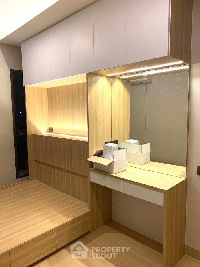 รูป คอนโด 1 ห้องนอน (28 ตร.ม.) ลุมพินี สวีท ดินแดง-ราชปรารภ ชั้น 18 ใกล้ ARL ราชปรารภ (ID 1140045) - รูปที่ 2/15