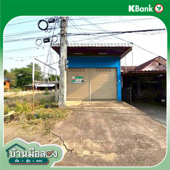 รูป บ้านเดี่ยว 68 ตร.วา ดงเจริญ พิจิตร 2.9M - รูปที่ 28/30