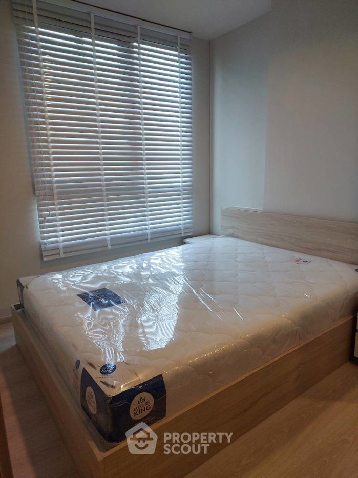 รูป ราคาเหมาะค่า 1 ห้องนอน 26 ตร.ม. NUE Noble งามวงศ์วาน นนทบุรี (ID 1739767) - รูปที่ 5/12