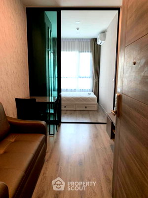 Condos for sale : 17th-Floor 1-BR At KnightsBridge Collage Ramkhamhaeng (ID 2102601)