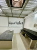 listing thumbnail image 10