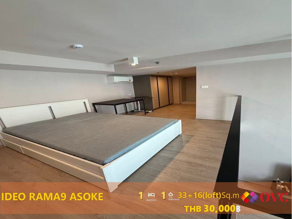 picture 📍📌Ready for Rent!!,📣📌 IDEO RAMA9 ASOKE - 4/7