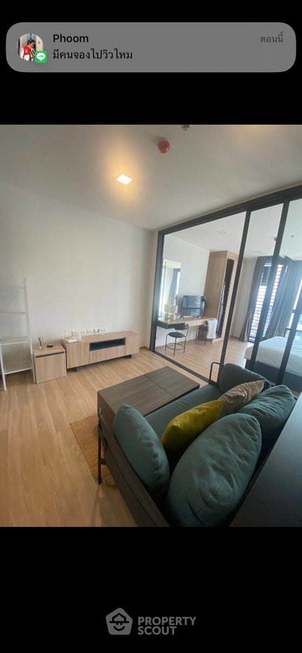 picture 1-BR Condo at XT Phayathai near BTS Phaya Thai (ID 1756816) - 2/10